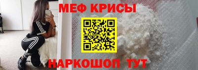 таблы Гагарин