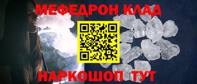 бутик Гай
