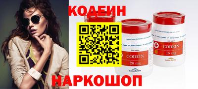 бутик Гай