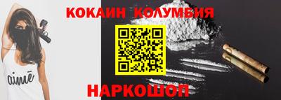 таблы Гагарин