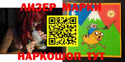 таблы Гагарин