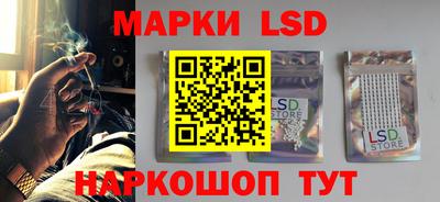 таблы Гагарин