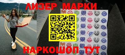 таблы Гагарин