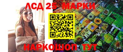 таблы Гагарин
