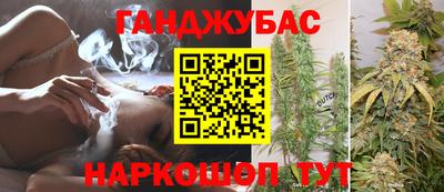 бутират Гатчина
