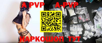 таблы Гагарин