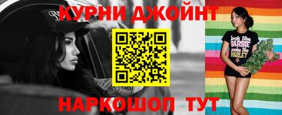 таблы Гагарин