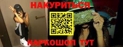 таблы Гагарин