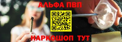 бутик Гай