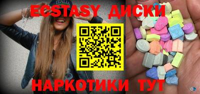 таблы Гагарин