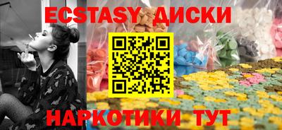 таблы Гагарин
