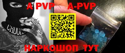 бутират Гатчина