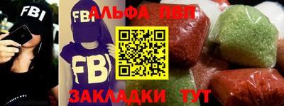 таблы Гагарин
