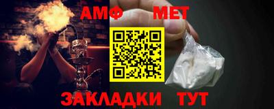 бутират Гатчина