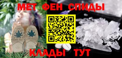 бутик Гай