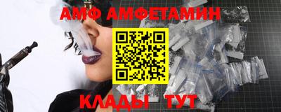 бутират Гатчина