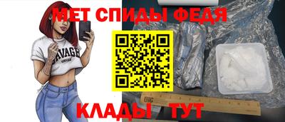бутират Гатчина