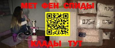 бутик Гай