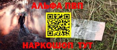 таблы Гагарин