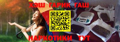 таблы Гагарин