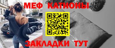 бутик Гай