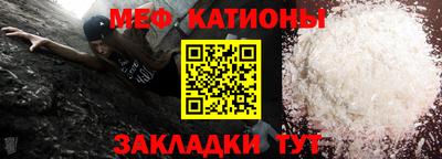 таблы Гагарин