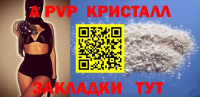 бутират Гатчина